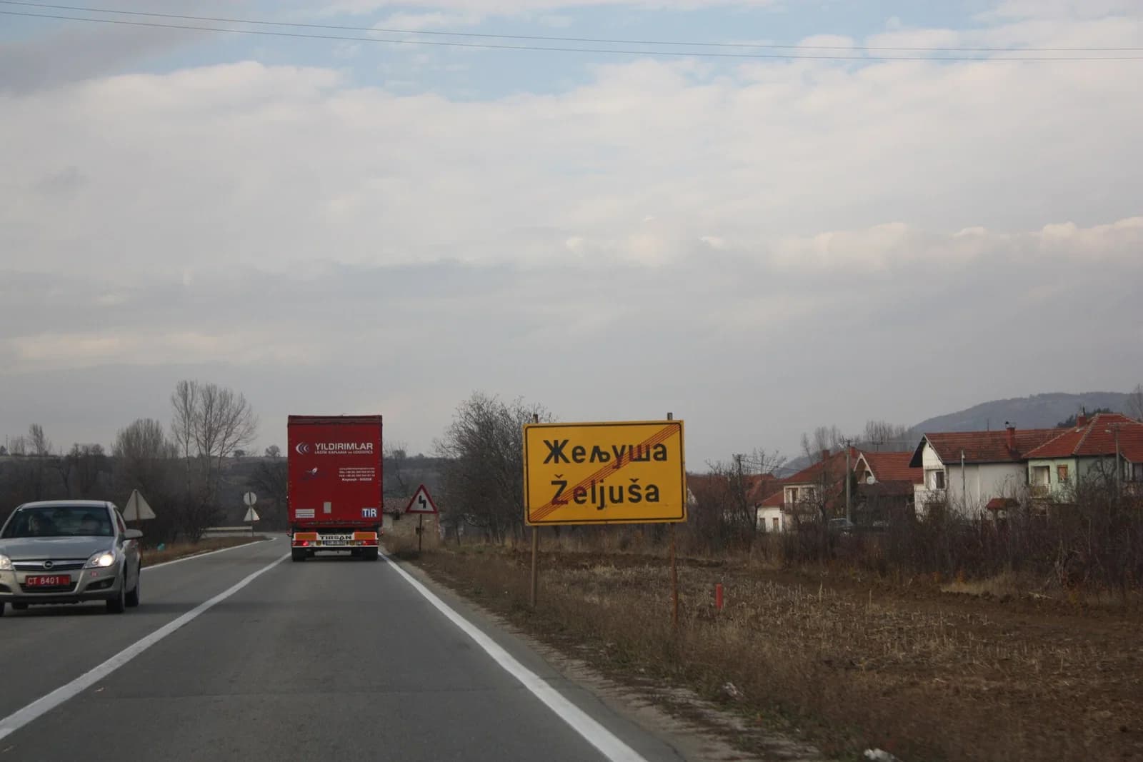 Željuša