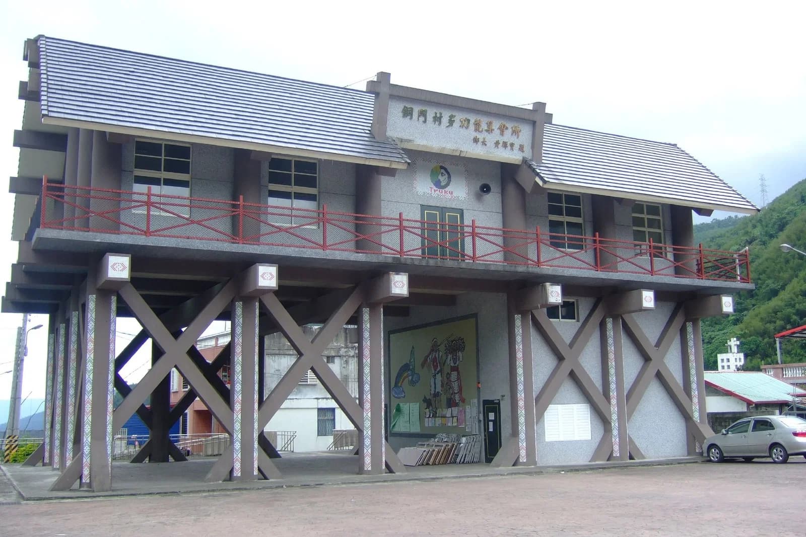 Tongmen Village
