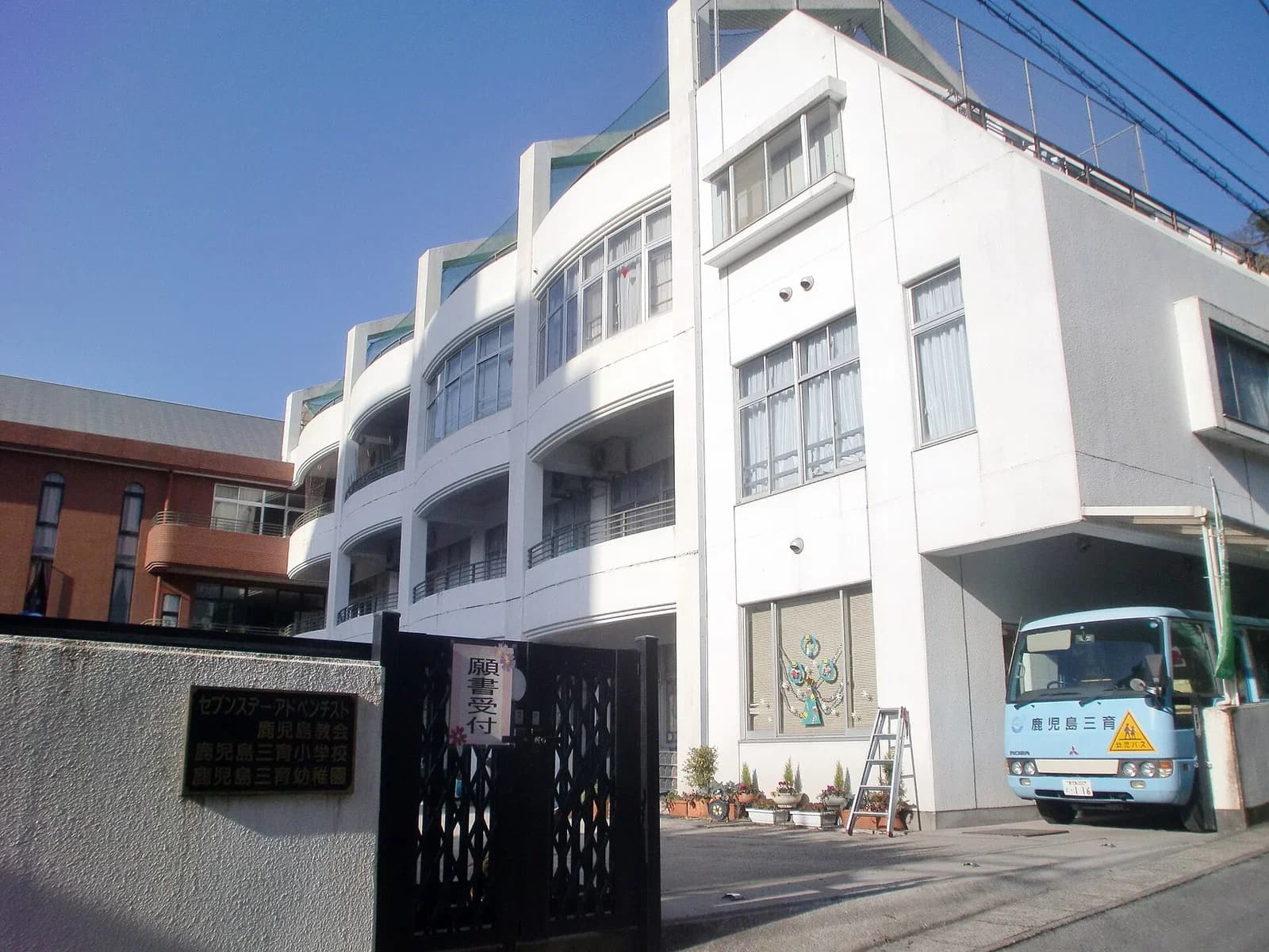 Hirano-chō