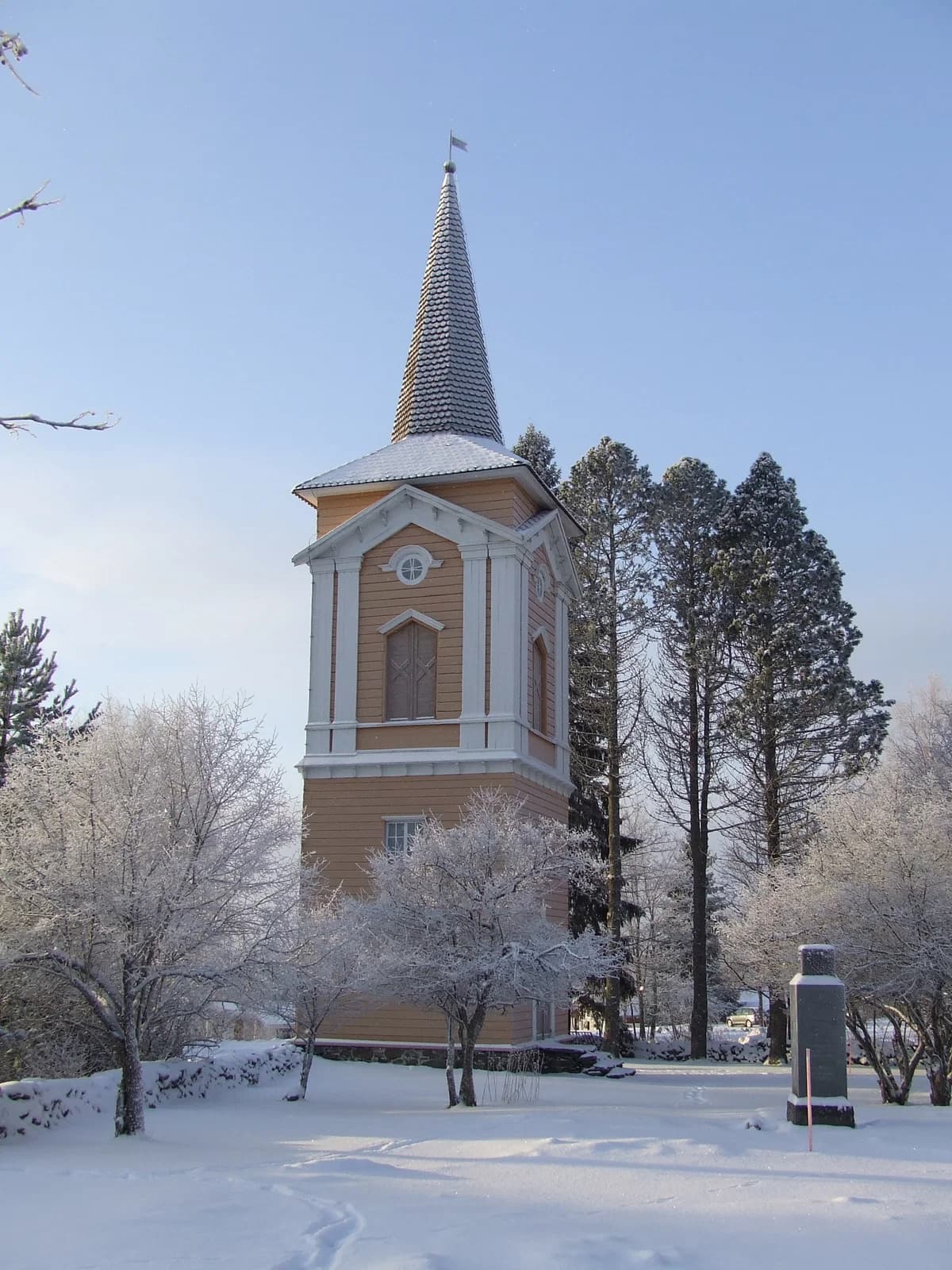 Kiihtelysvaara