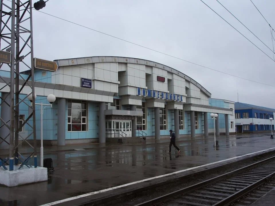 Nizhneudinsk