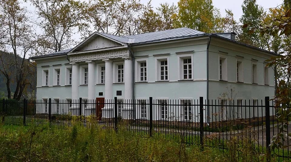 Nizhnyaya Tura