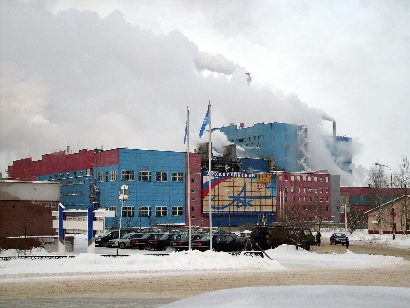 Nowodwinsk