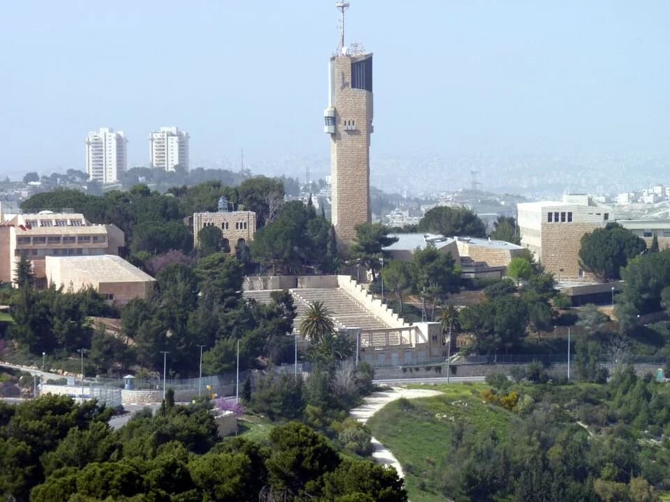 Hebräische Universität Jerusalem