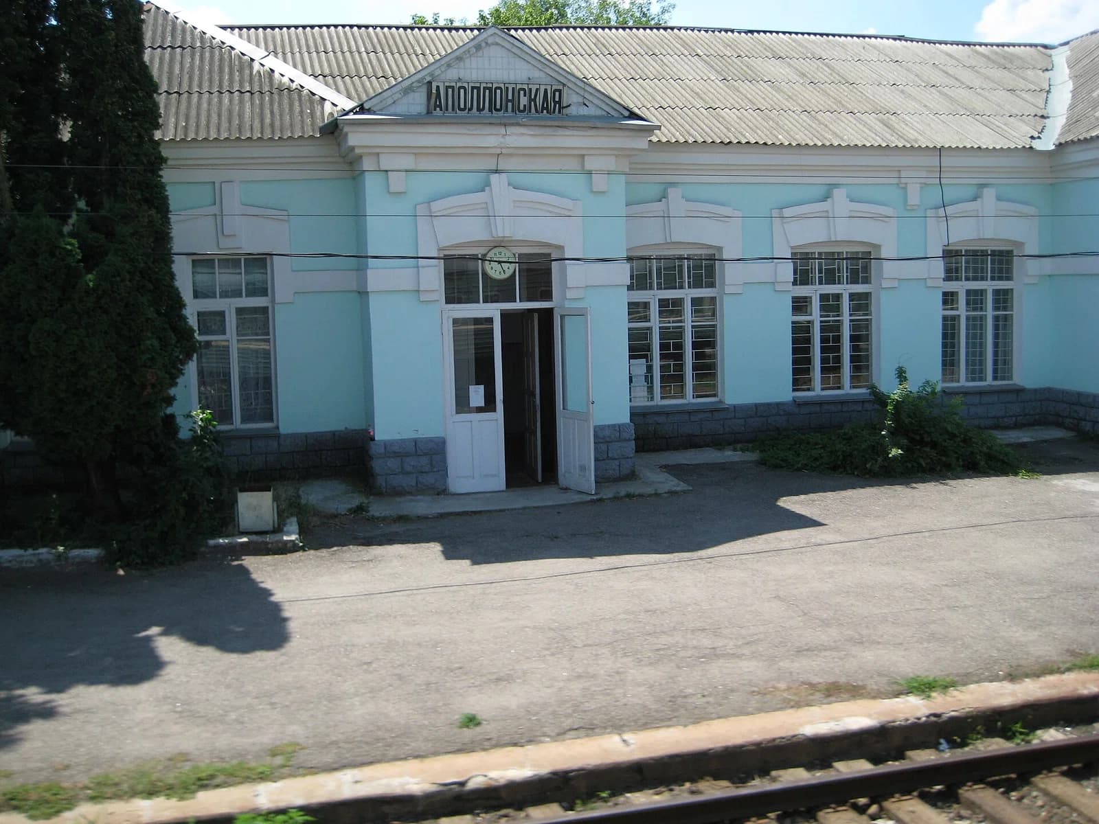 Novopavlovsk