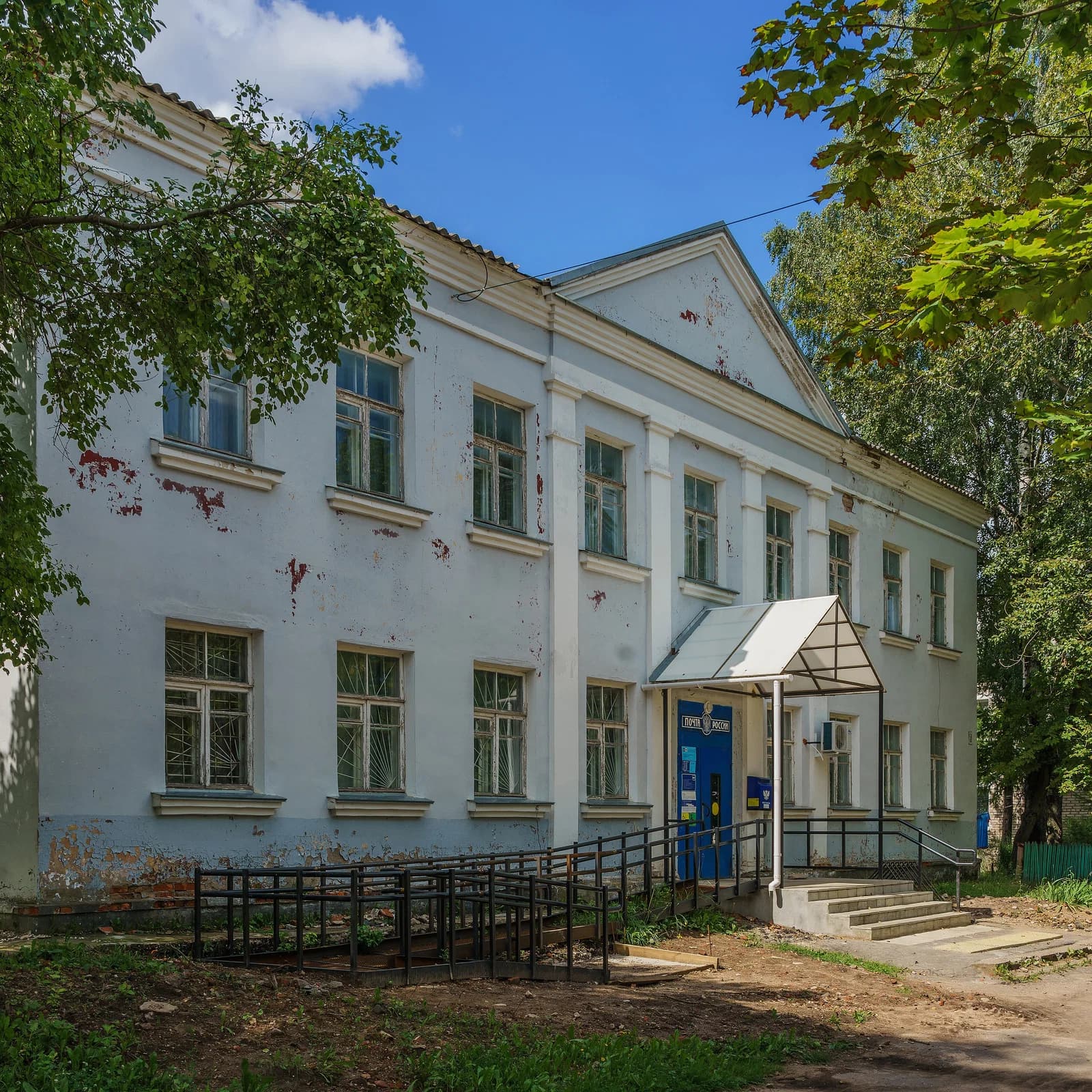 Novorzhev