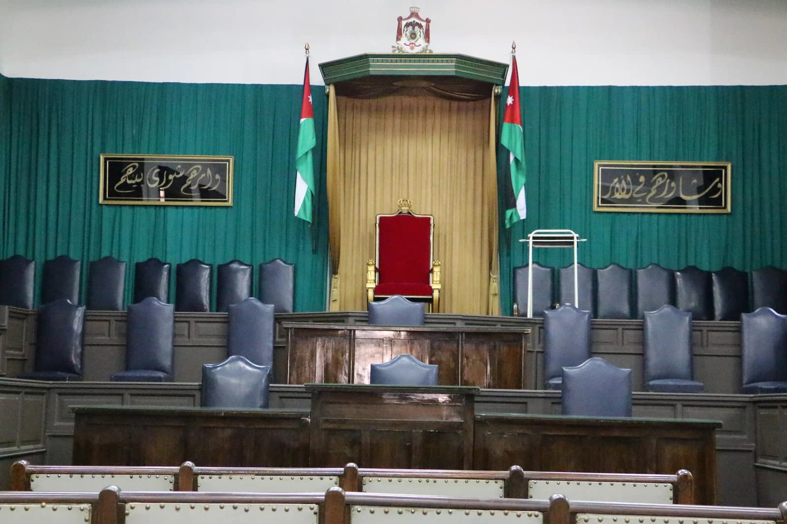 Member of the House of Representatives of Jordan