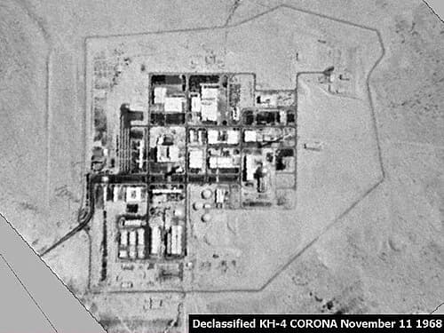 Negev Nuclear Research Center