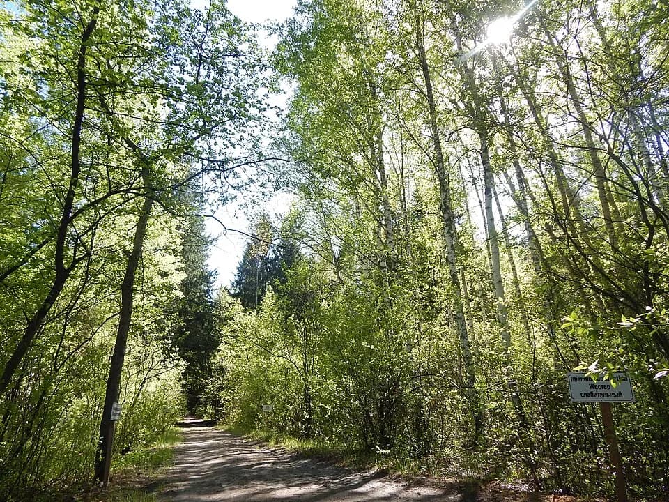 Ketovsky District
