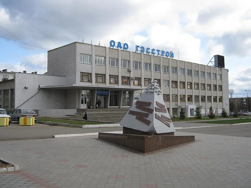 Novocheboksarsk