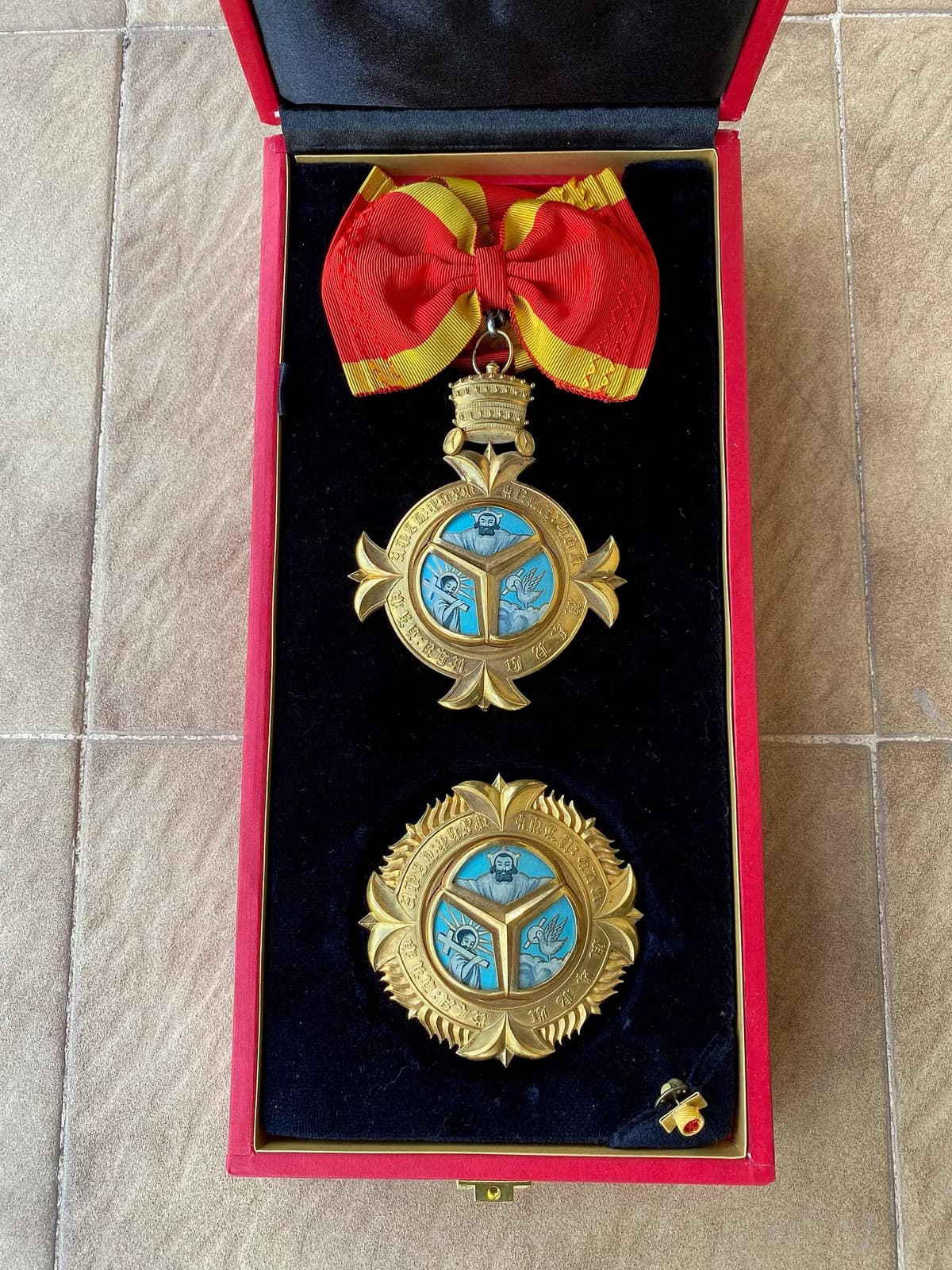 Order of the Holy Trinity
