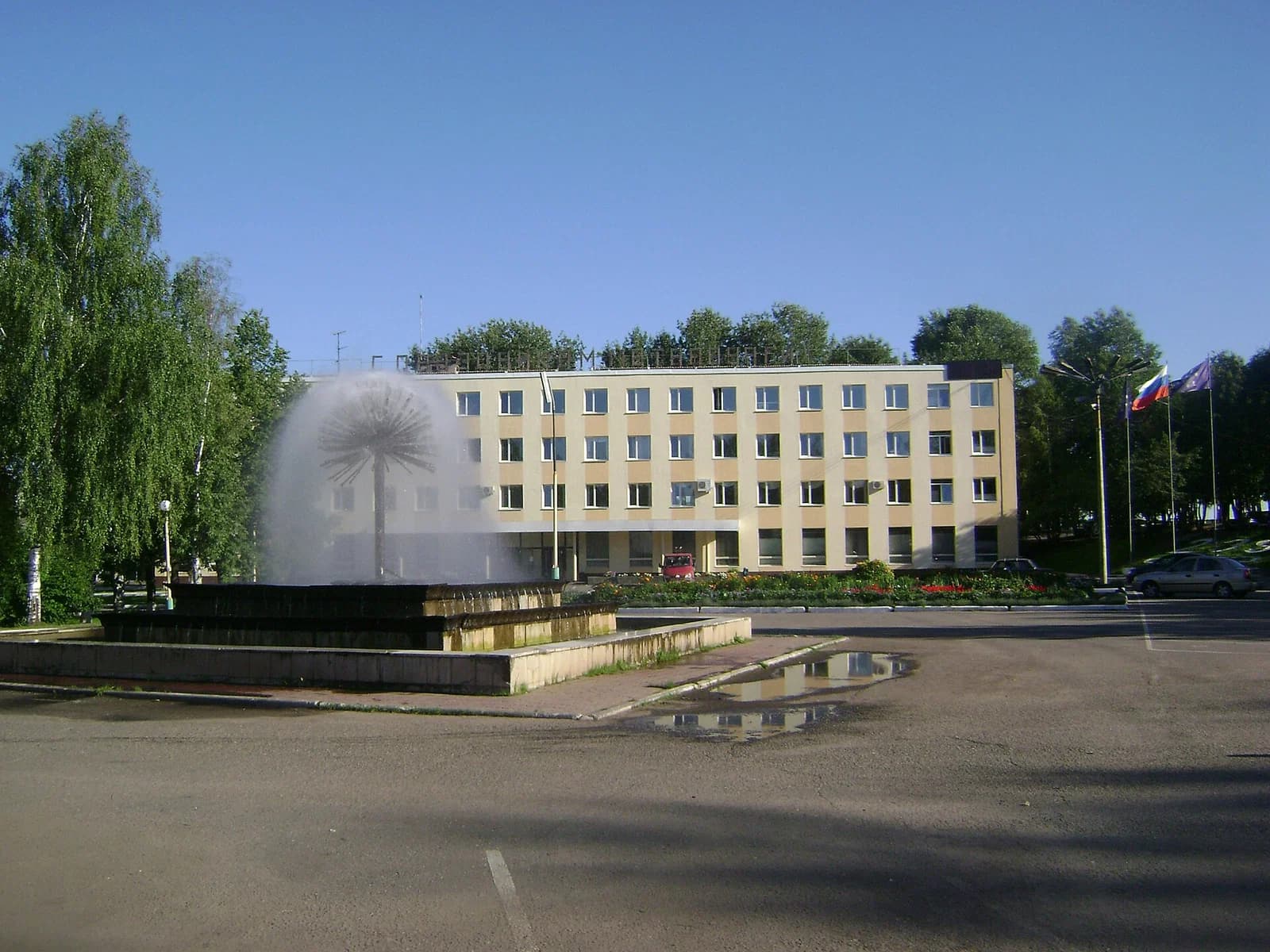 Omutninsk