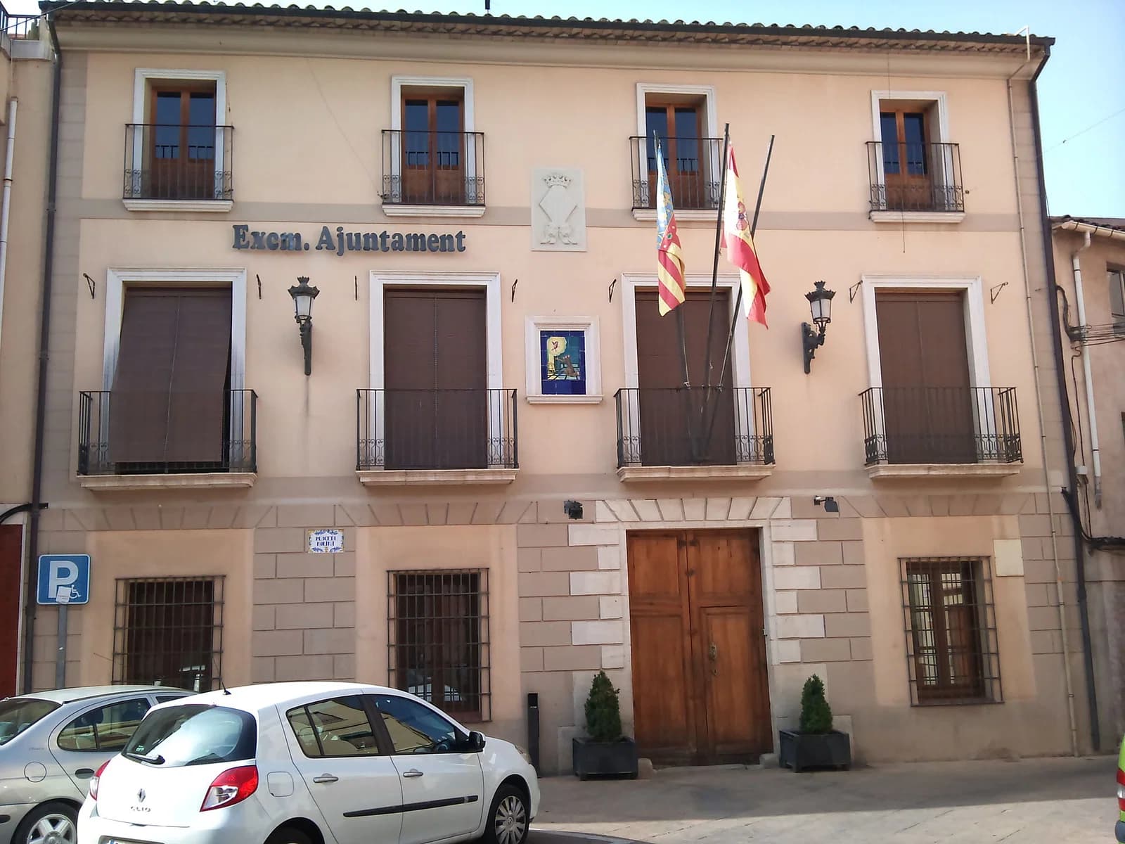 Muro de Alcoy
