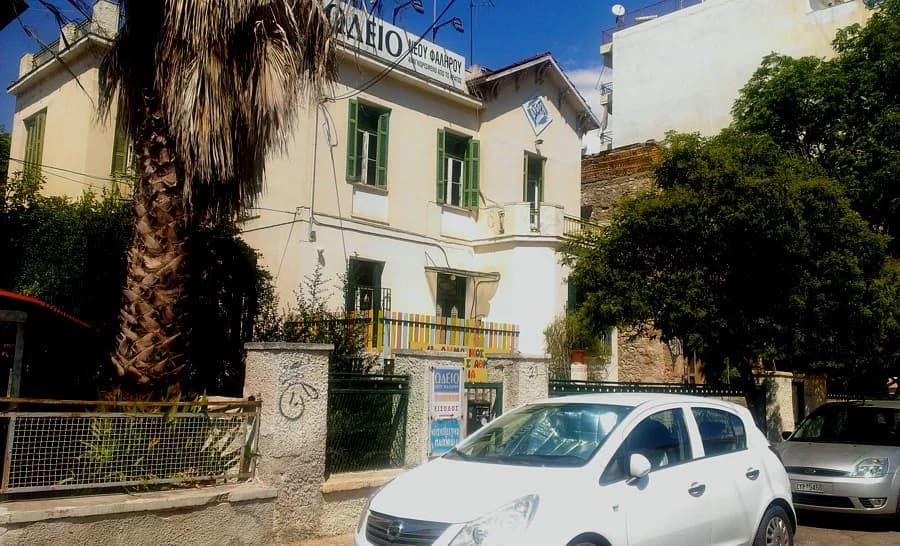 Neo Faliro