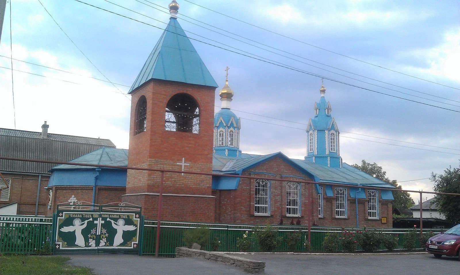 Oktyabrsky District