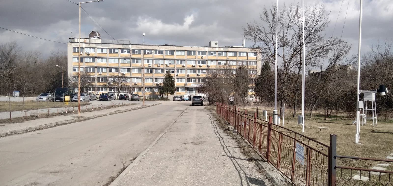 Shumen University