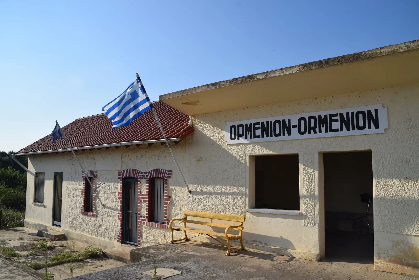 Ormenio