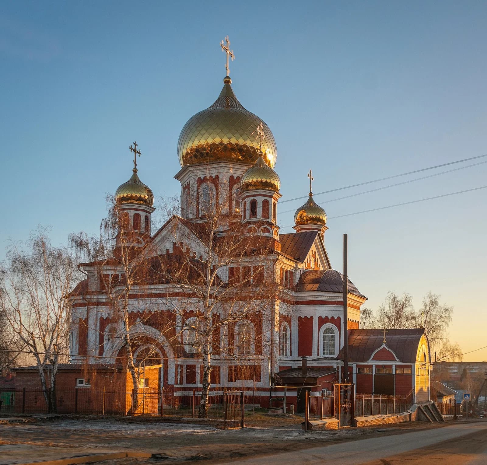 Petrowsk