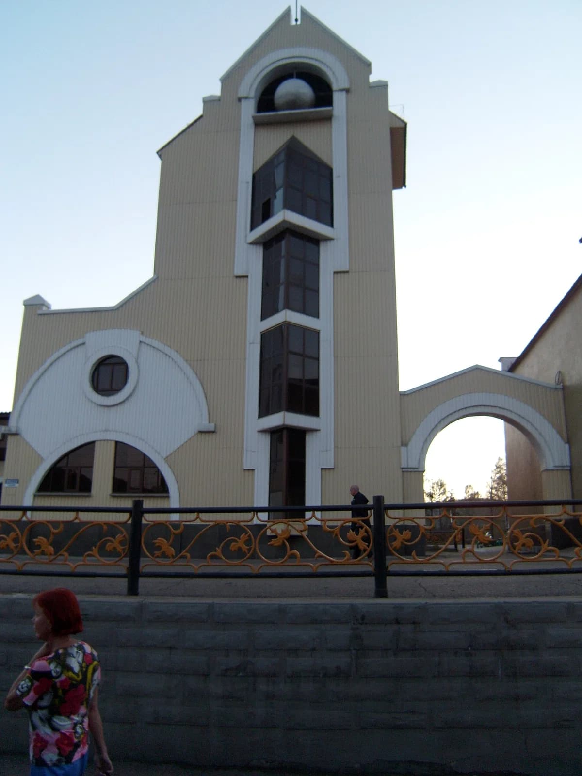Petrovsk-Zabaykalsky