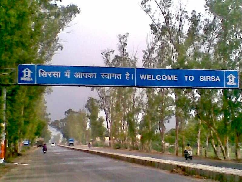 Sirsa