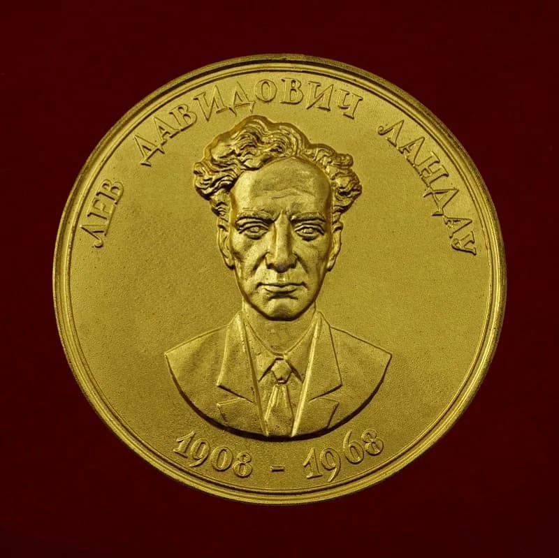 Landau Gold Medal