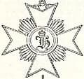 Cross of Honour (Reuss)