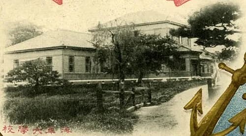 Naval War College