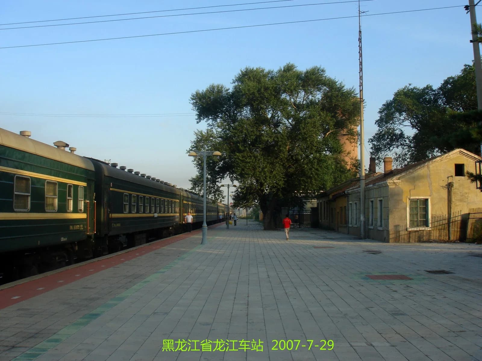 Longjiang County