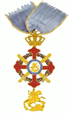 Order of Saint George and Reunion