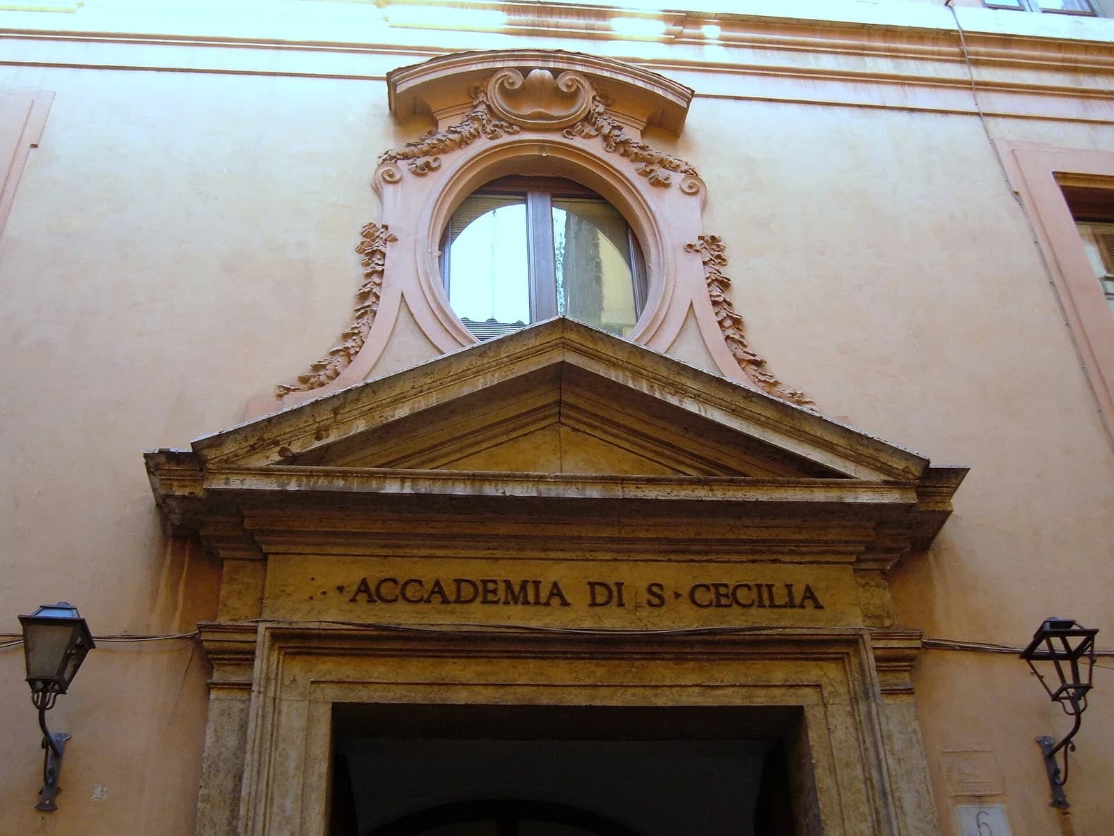 Accademia Nazionale di Santa Cecilia
