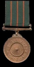 Shaurya Chakra