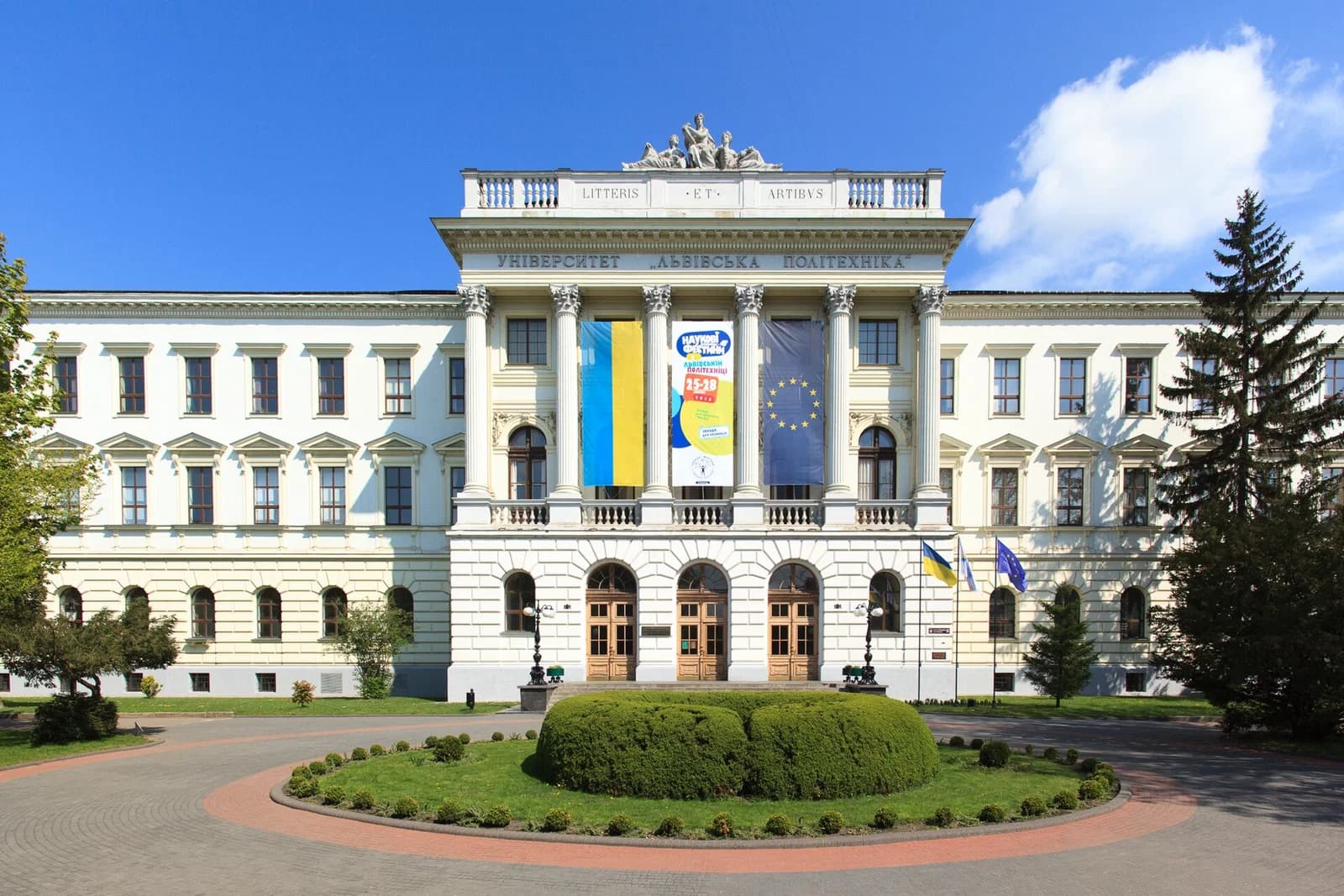 Nationale Polytechnische Universität Lwiw