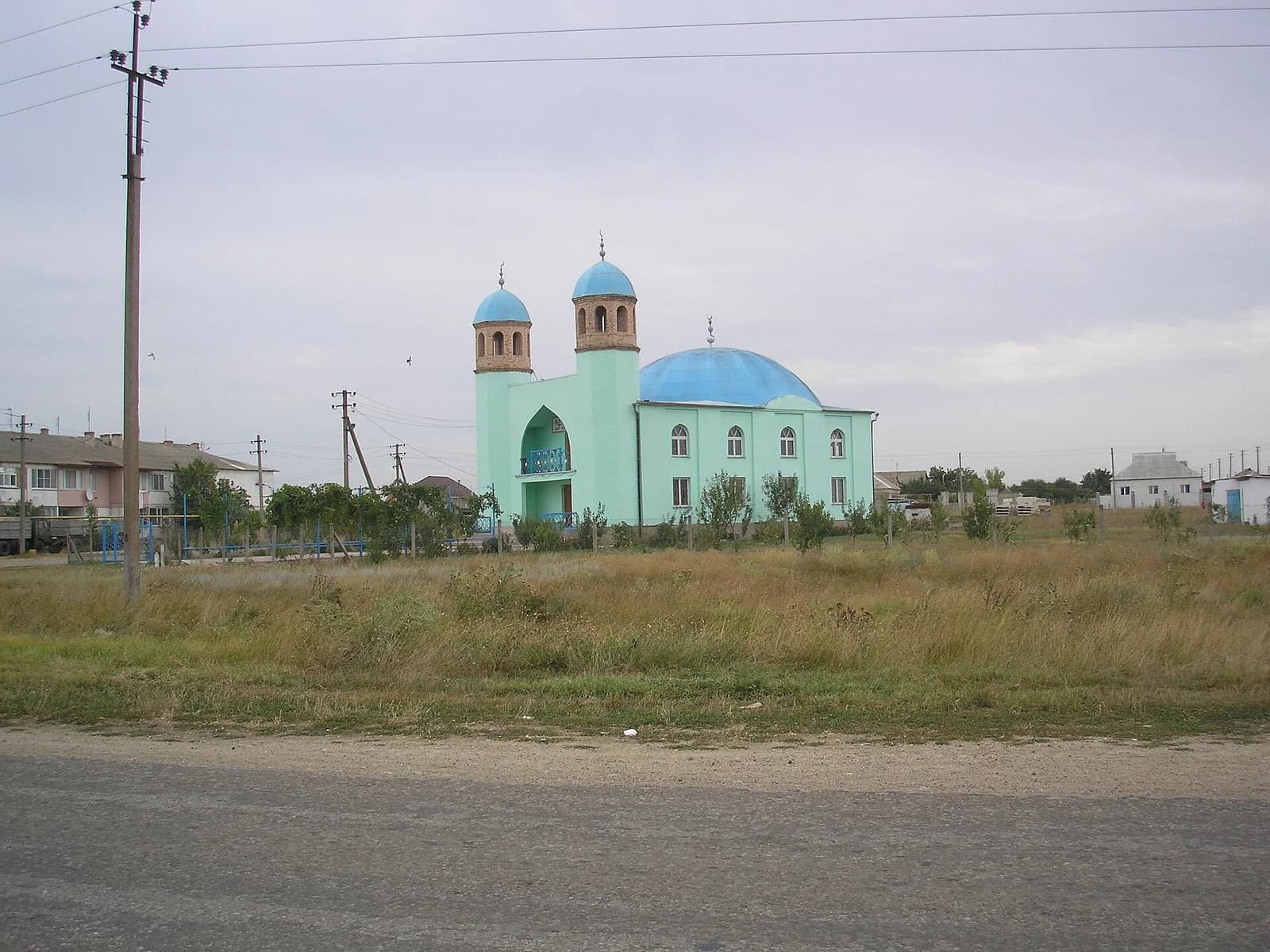 Yedi Kuyu
