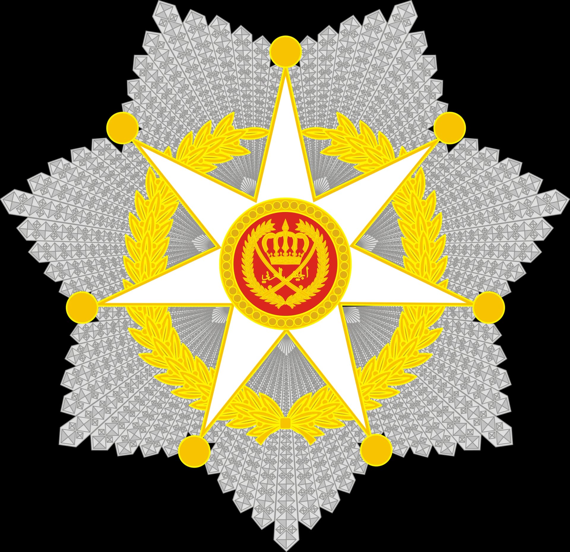Order of Military Merit