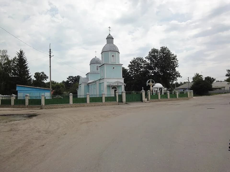 Leova District