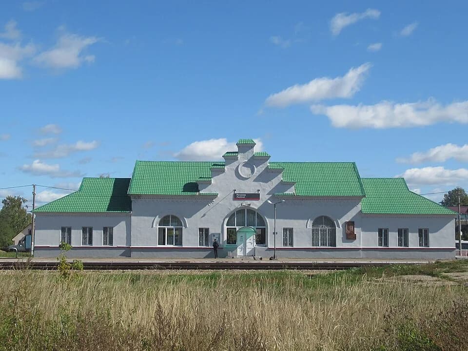 Pochinok