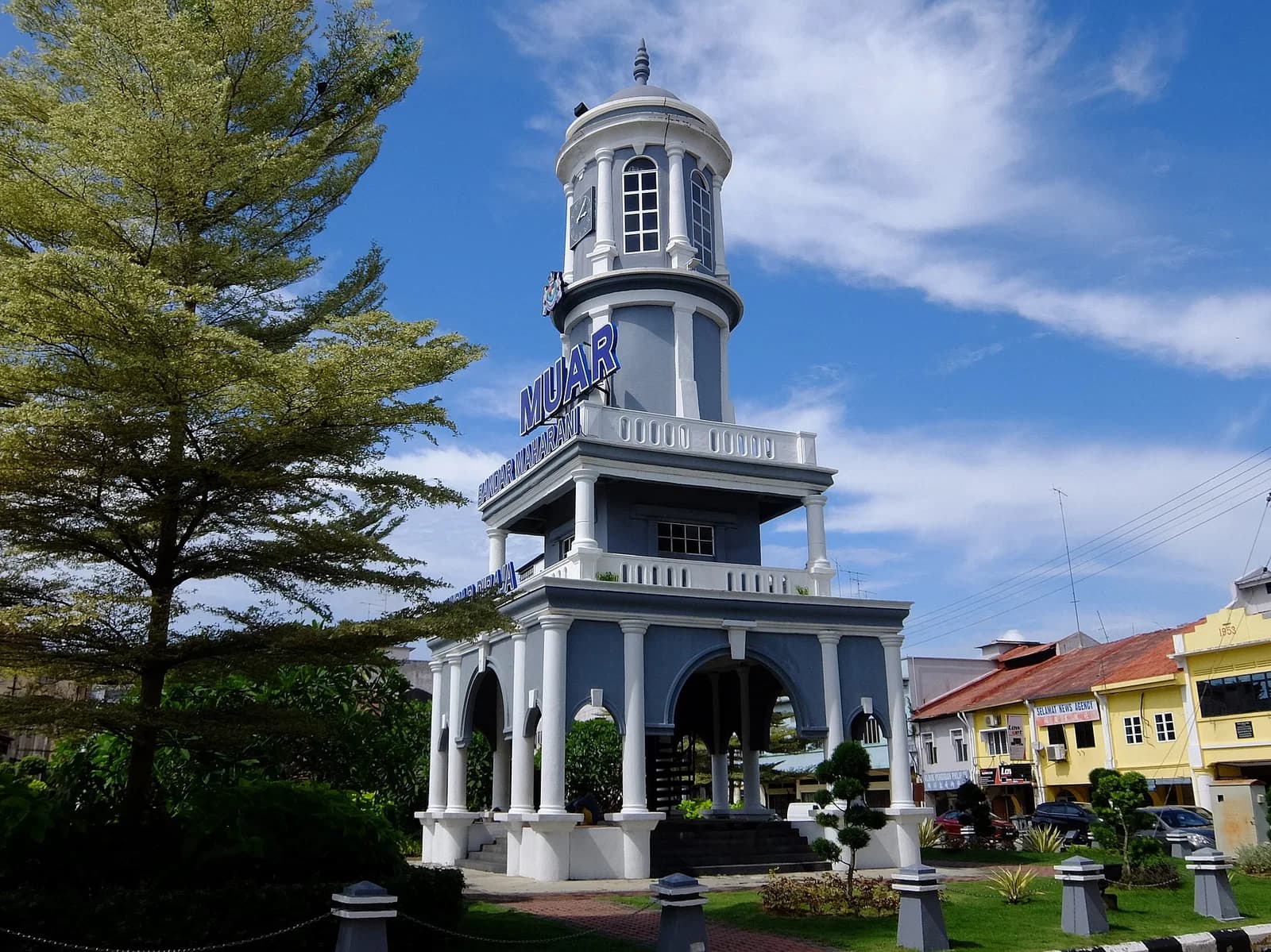 Muar