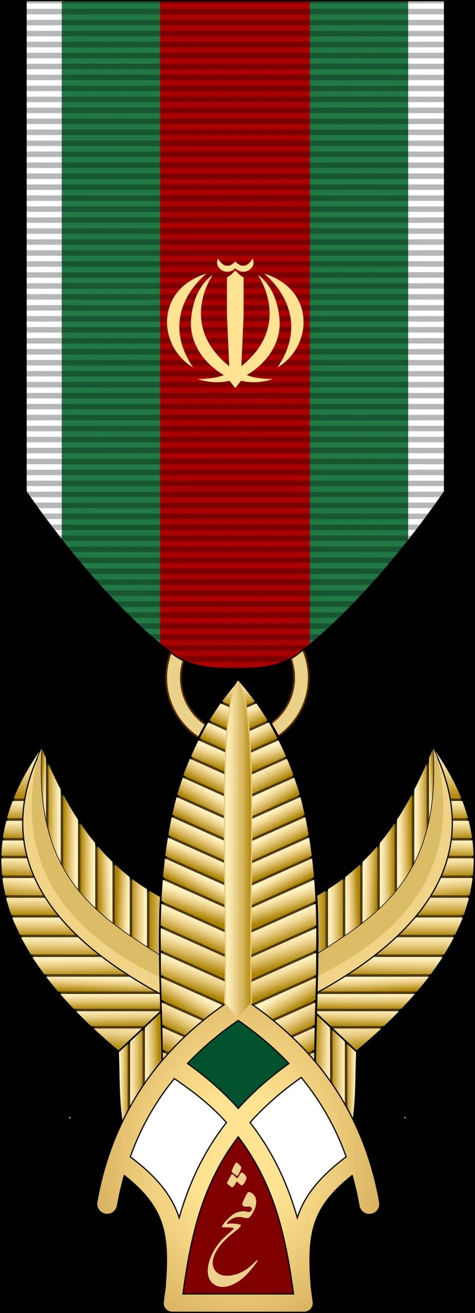 Order of Fath