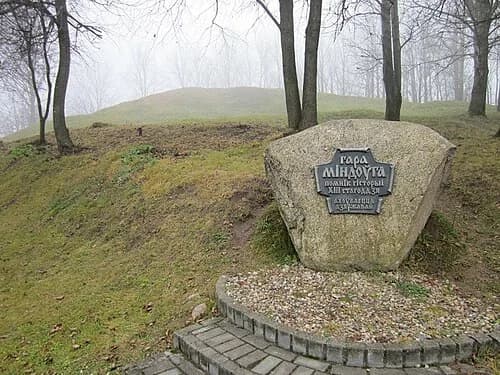 Mindaugas Hill