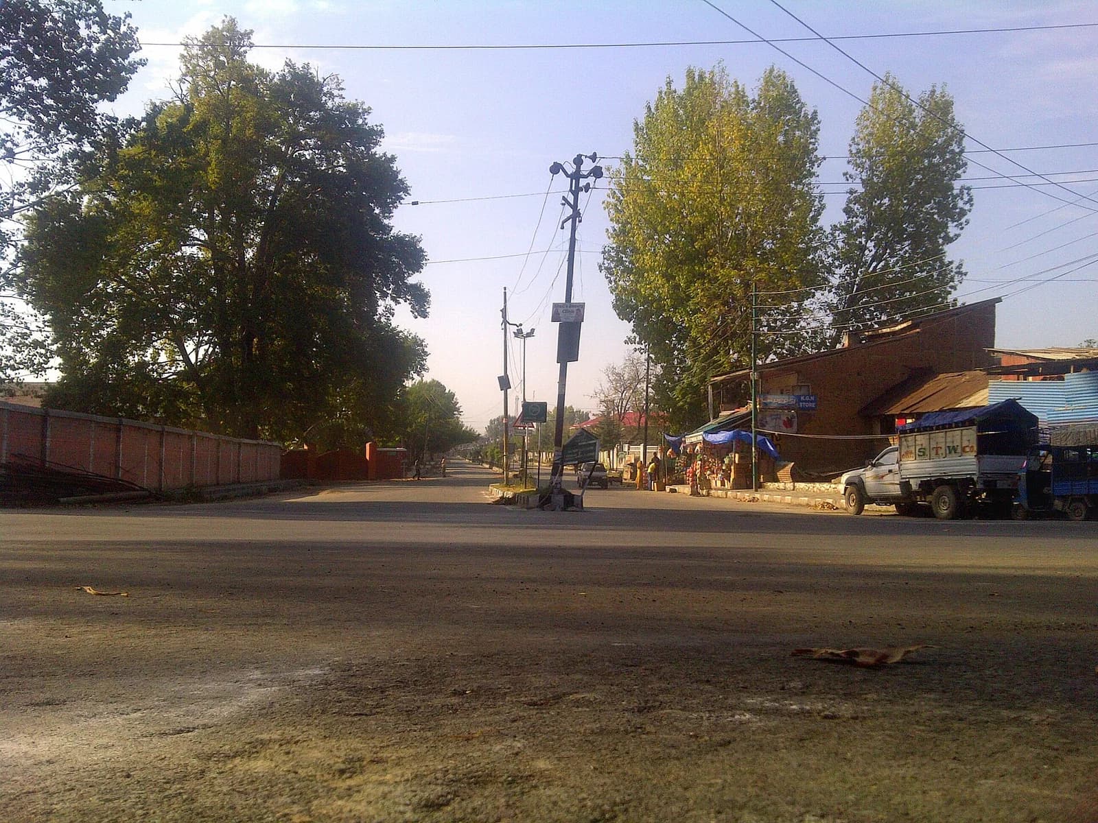 Rajbagh