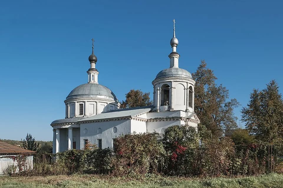 Konstantinovo