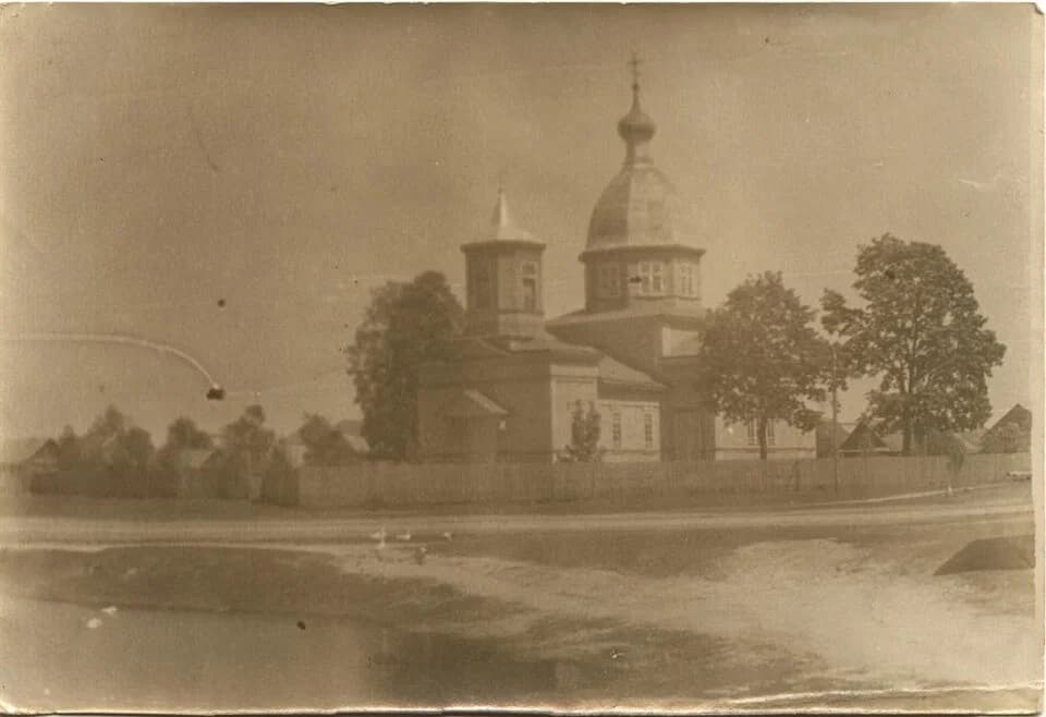 Ramanaŭ