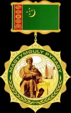 Magtymguly Pyragy medal
