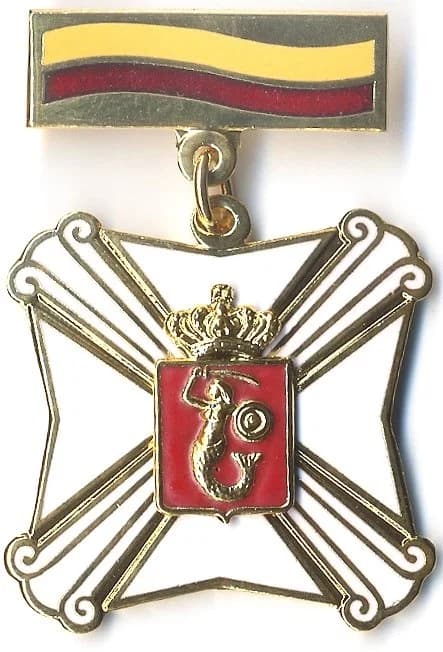 Badge "Well-deserved for Warsaw"