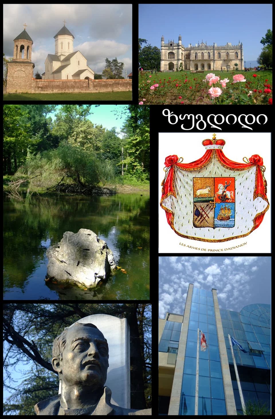 Zugdidi