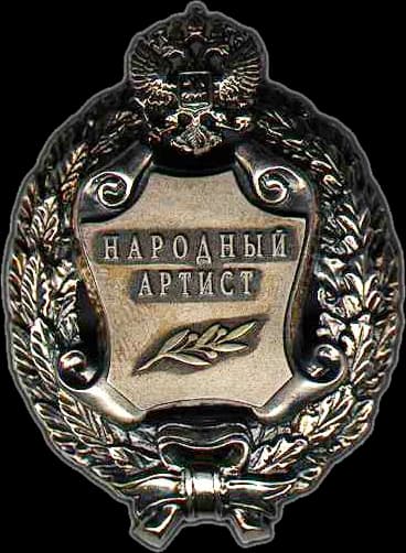 Volkskünstler Russlands