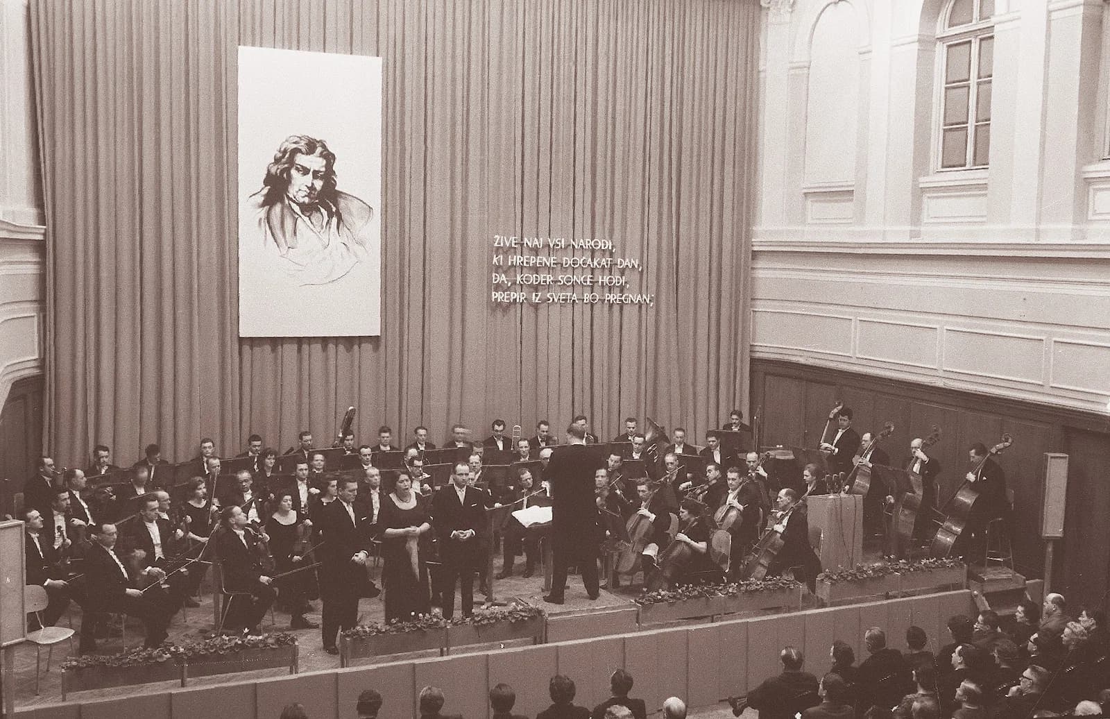 Prešeren Award
