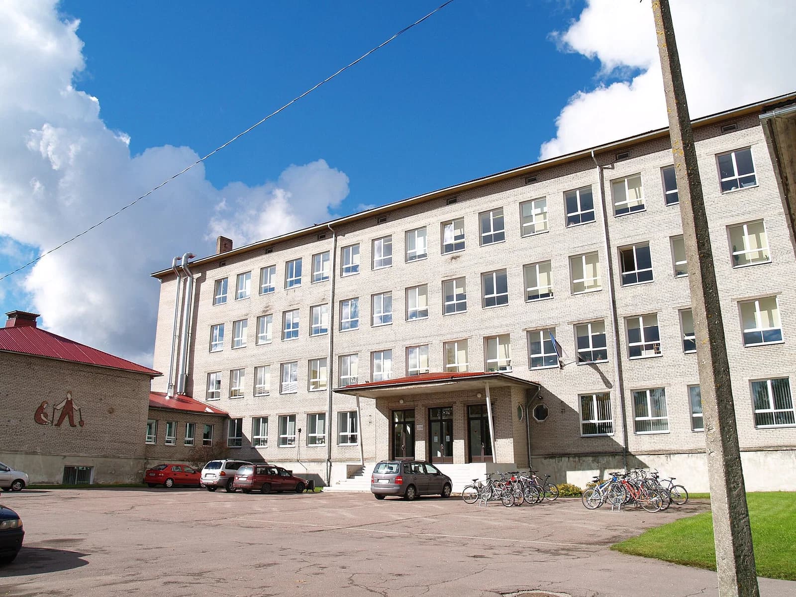 Kehra Secondary School