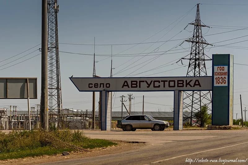 Avgustovka, Samara Oblast