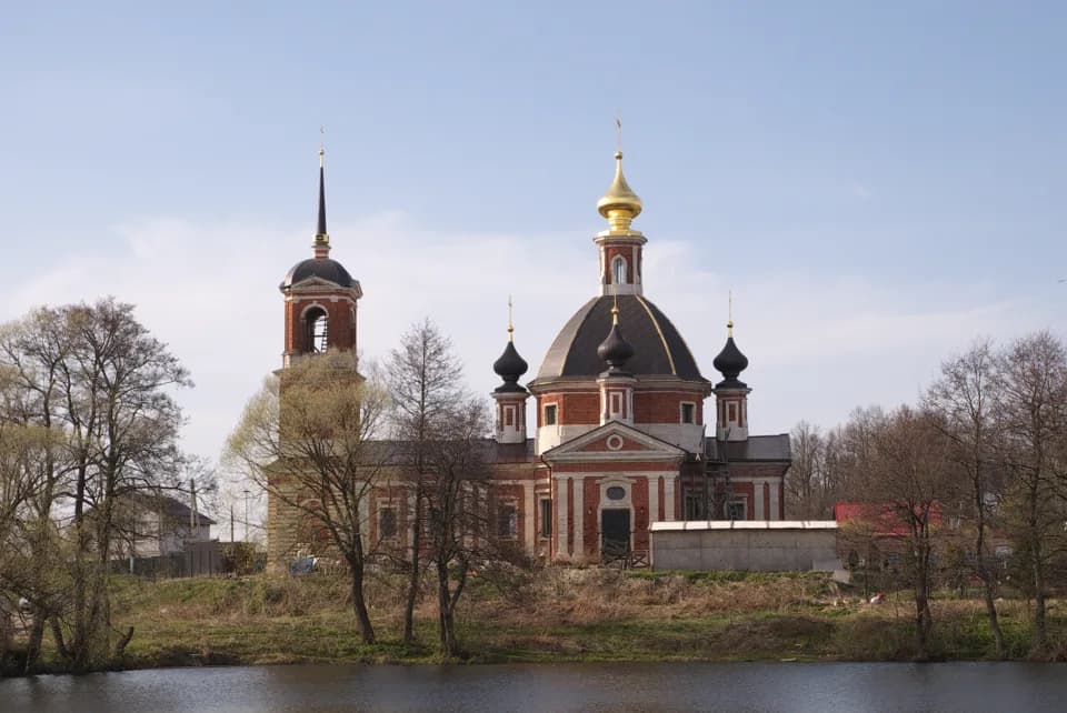 Visnjakovo